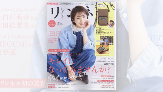 「リンネル5月号」にご紹介いただきました