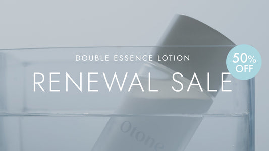 「ダブルエッセンスローション」旧製品リニューアルセール